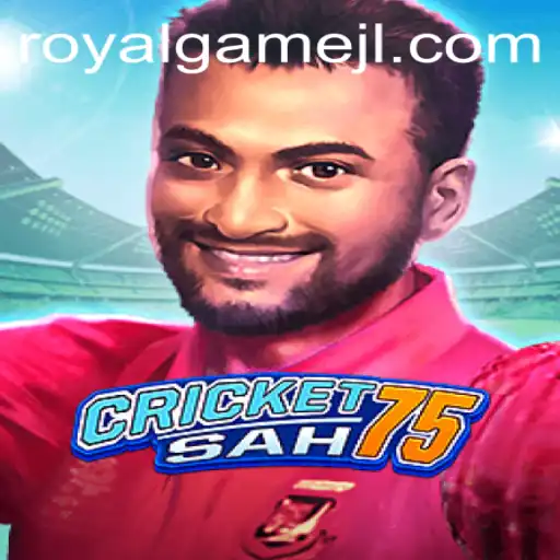 Discover the RoyalGame of CricketSah75: A Unique Sporting Experience