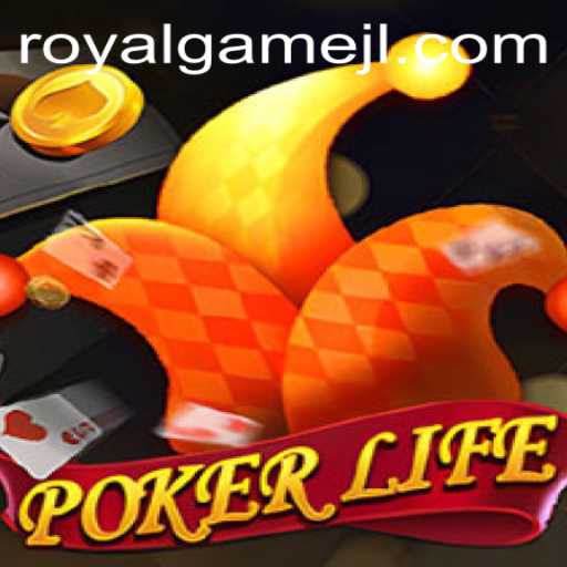 Exploring the Exciting World of PokerLife: A RoyalGame Adventure